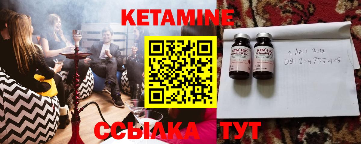 Бошки Шишки  ГАШИШ  Москва  Меф кристаллы  Вейп ТГК  Вход с VPN  COCAIN 