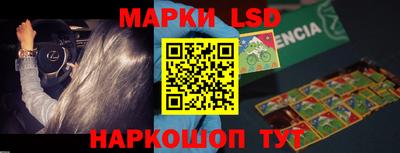 мдма Заволжье