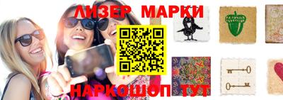 соль курить ск Ирбит
