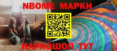 соль курить ск Ирбит