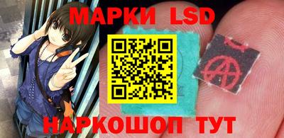 мдма Заволжье