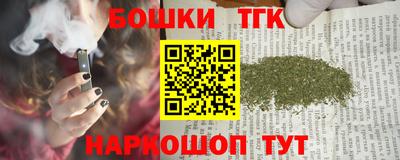 скорость mdpv Изобильный