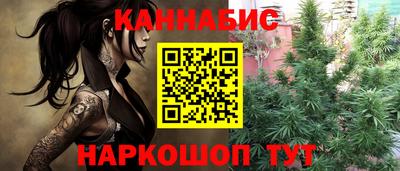 мдма Заволжье