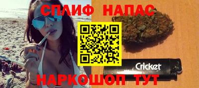 мдма Заволжье