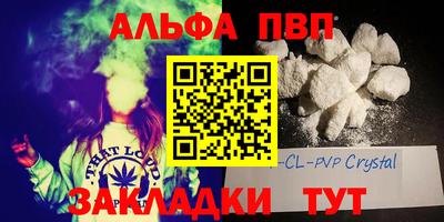 индика Заводоуковск