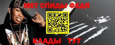 наркотики Жуковский