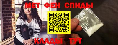 мдма Заволжье