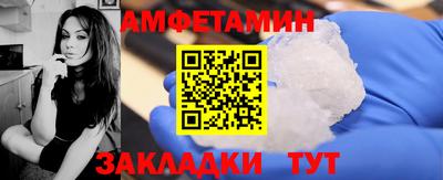 наркотики Жуковский