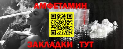 соль курить ск Ирбит