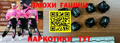 мдма Заволжье