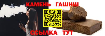 наркотики Жуковский