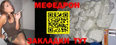 скорость mdpv Изобильный