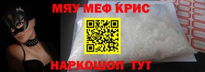 скорость mdpv Изобильный