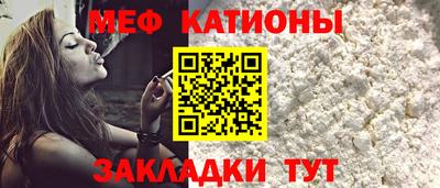 соль курить ск Ирбит